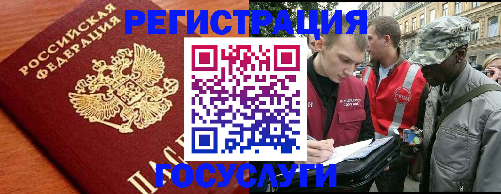 форма 3 в Белой Калитве